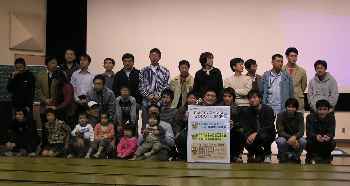 和気藹々と楽しく調整できました。