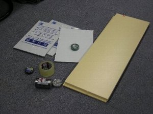 なるべく安く！（今回は3千円くらい？）