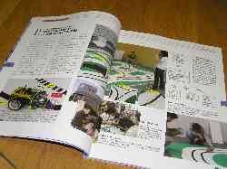 �����������񁕖��H�[.NET�����
���W�ł����B�����������