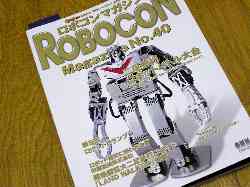 �~�c�܂ōs���Ȃ��ƍw���ł��Ȃ����
�}�j�A�b�N�ł͖����I�ƁC�M�������ł������