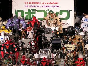 ����͑S���łS�O��߂����{�b�g�̎Q���I�I